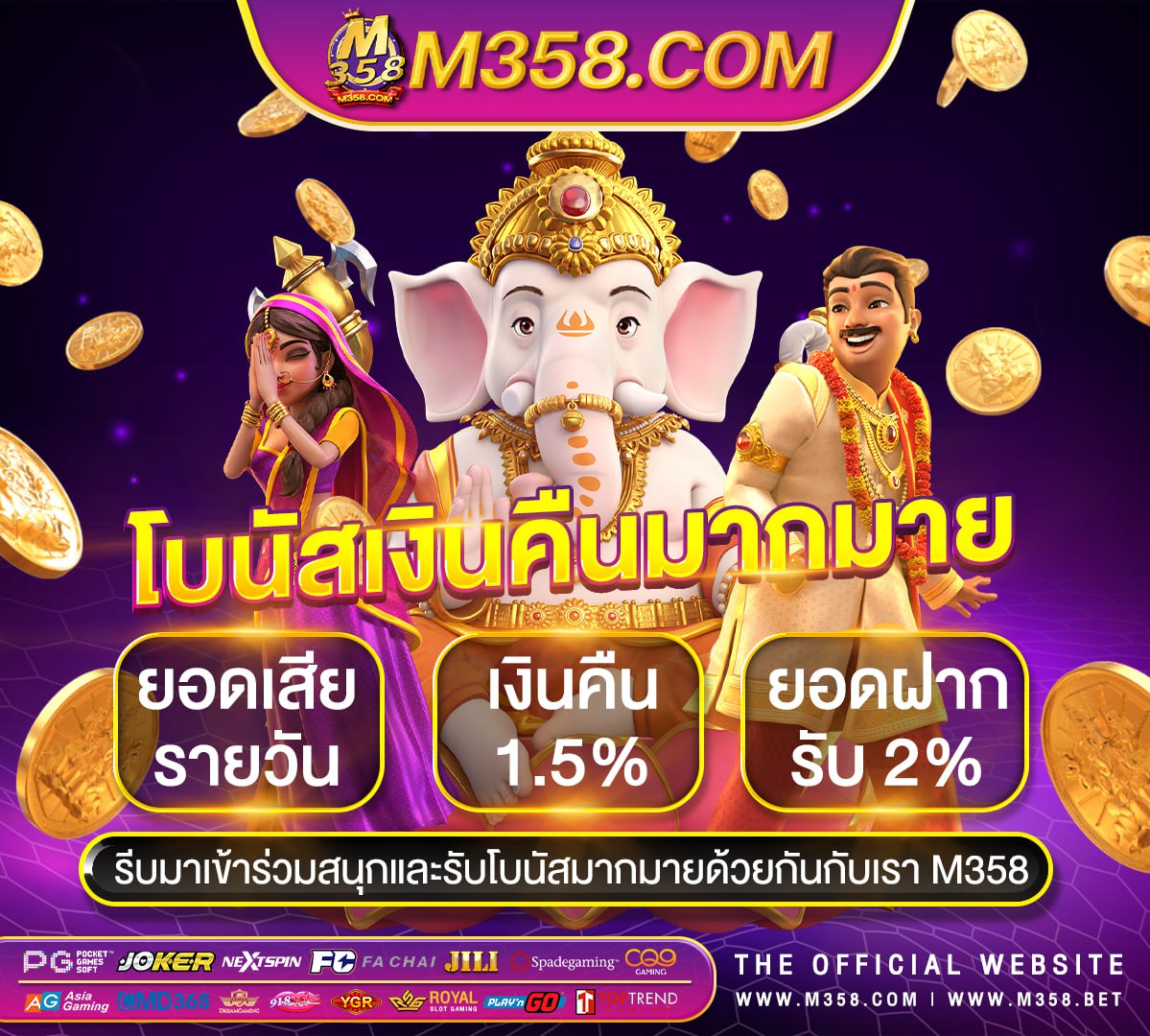 agen taruhan sbc168 casino bonus melimpah